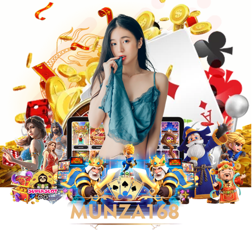munza168 เครดิตฟรี 