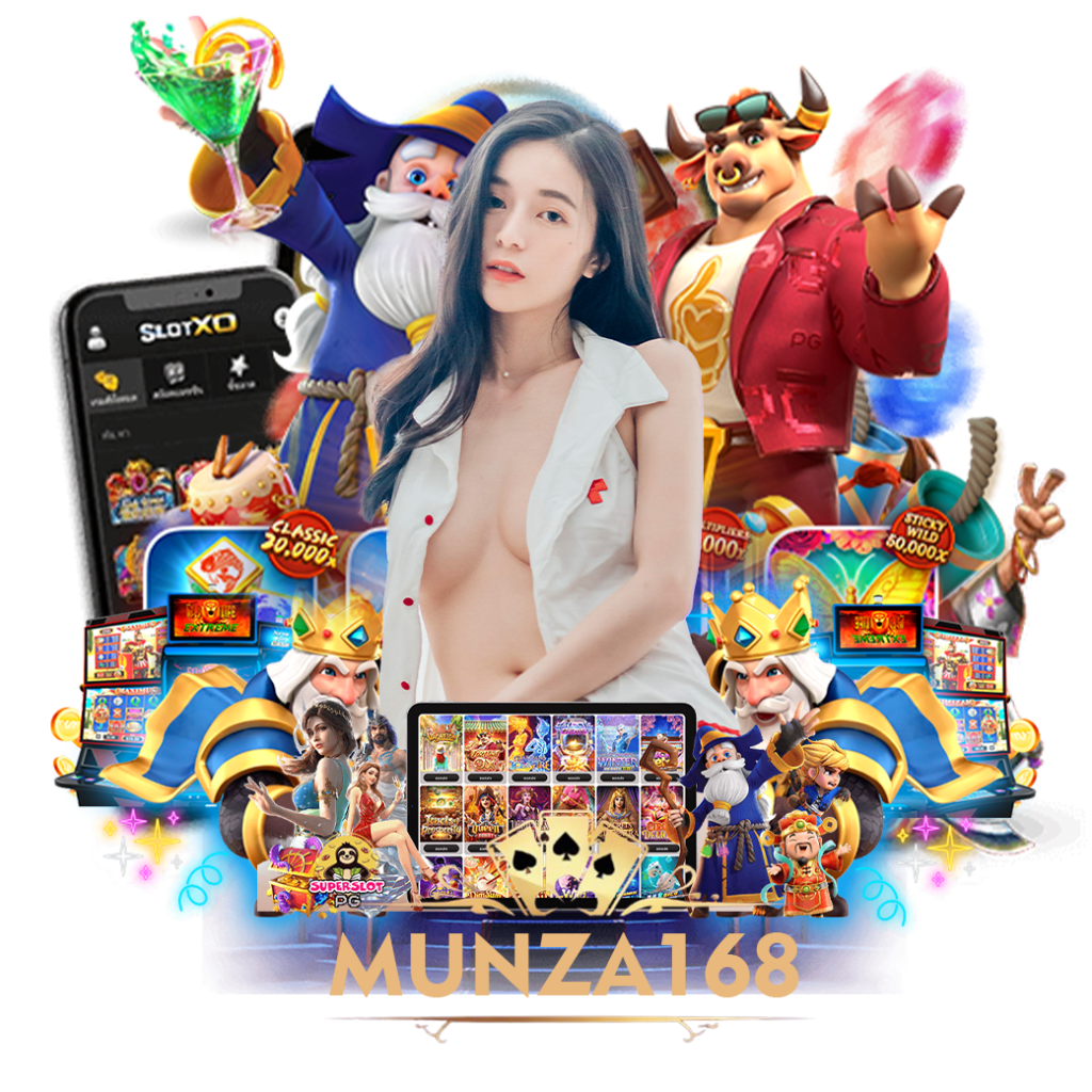 munza168 สมัคร 